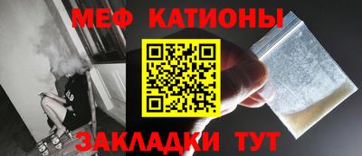 молекула духа Кулебаки