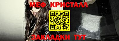 ПСИЛОЦИБИНОВЫЕ ГРИБЫ Кумертау