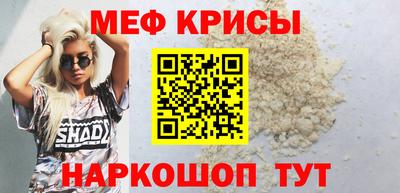 молекула духа Кулебаки