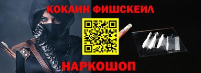 трава Кунгур