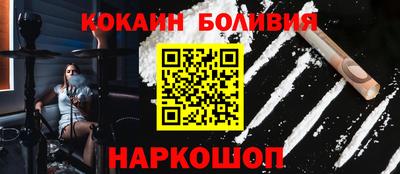 трава Кунгур