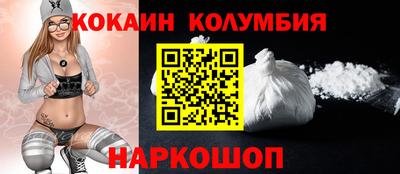 молекула духа Кулебаки