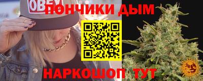 ПСИЛОЦИБИНОВЫЕ ГРИБЫ Кумертау