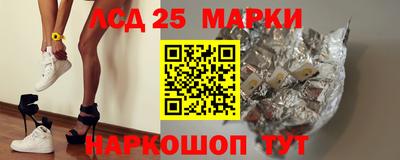 молекула духа Кулебаки