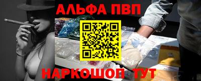 молекула духа Кулебаки