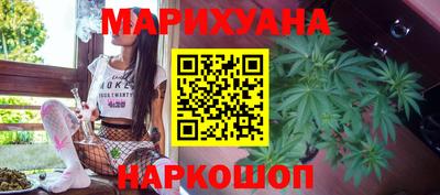 тгк Краснознаменск