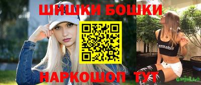 трава Кунгур
