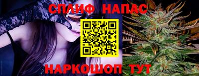 трава Кунгур
