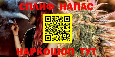 молекула духа Кулебаки