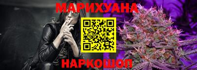 тгк Краснознаменск