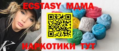 ПСИЛОЦИБИНОВЫЕ ГРИБЫ Кумертау