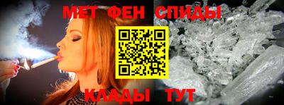 соль ск Краснодар