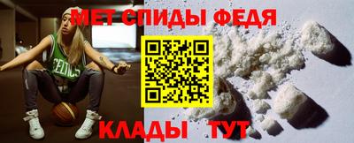 дмт Краснокаменск