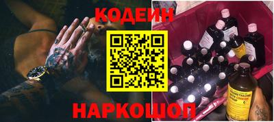 молекула духа Кулебаки