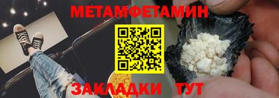 ПСИЛОЦИБИНОВЫЕ ГРИБЫ Кумертау
