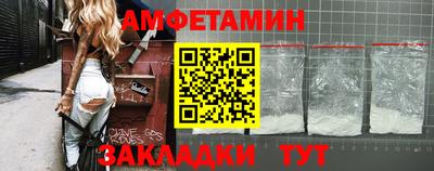 дмт Краснокаменск