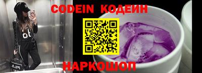 трава Кунгур