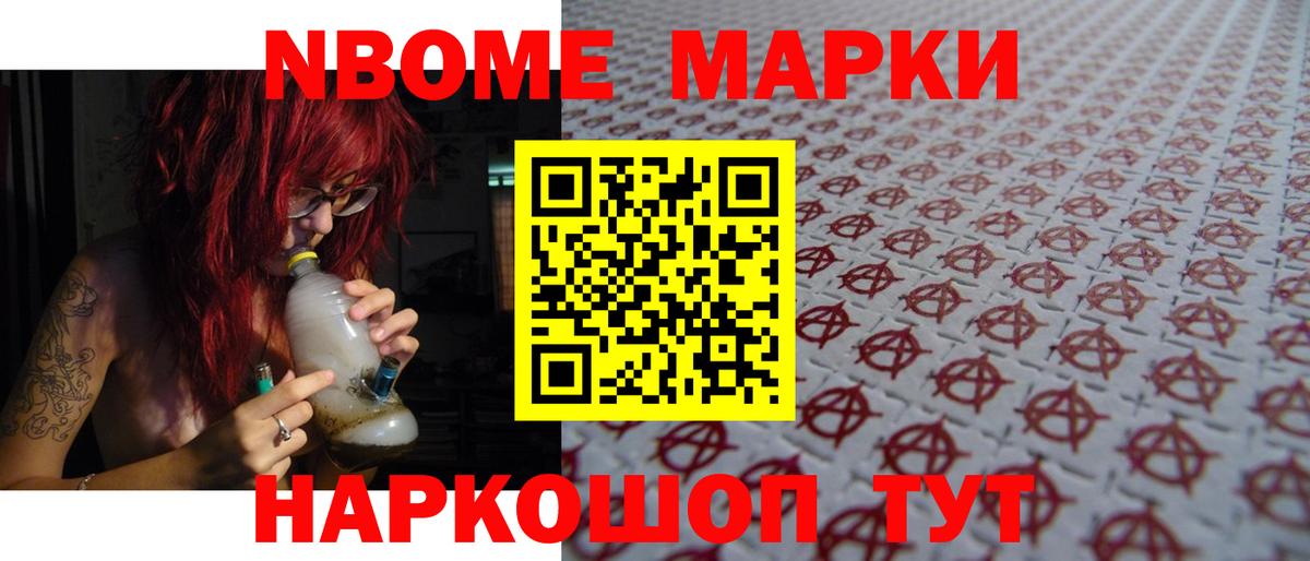 ЛСД экстази  Вход с VPN  Чернушка  ЛСД экстази ecstasy 